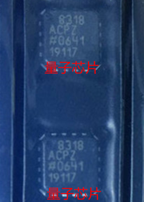 全新原装AD8318ACPZ  AD8318  丝印8318 LFCSP-16