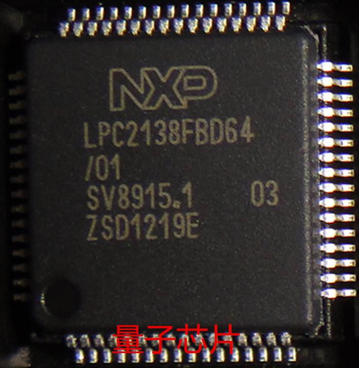 LPC2138FBD64/01 LPC2138FBD64 LPC2138 LQFP-64 微控制器芯片