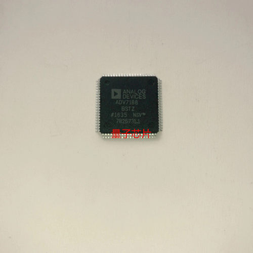 全新原装ADV7188 ADV7188BSTZ LQFP-80