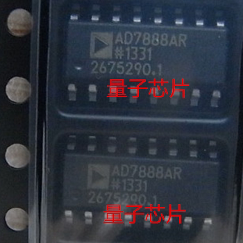 全新AD7888ARZ AD7888AR AD7888 SOP-16