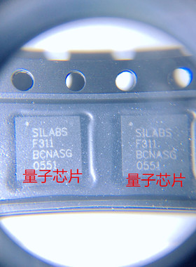 SILABSF311  SILABS F311  QFN-28