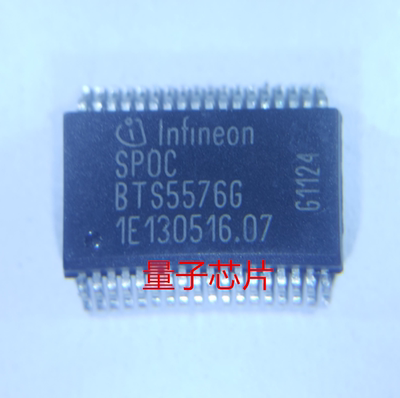 全新BTS5576G  BTS5576 SSOP-36