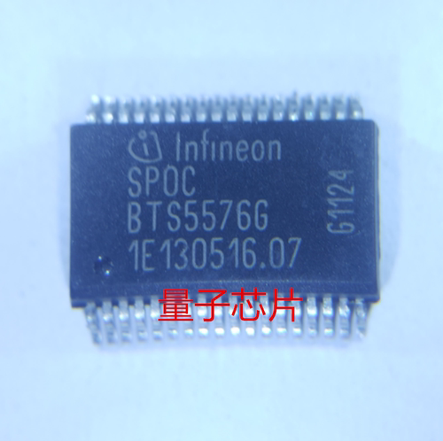 全新BTS5576G  BTS5576 SSOP-36