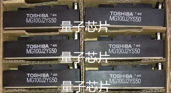 MG75J2YS50 40 45 MG100J2YS50 MG50J2YS1