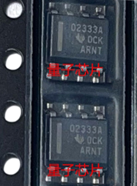 全新OPA2333AIDR OPA2333AID OPA2333 丝印O2333A SOP-8