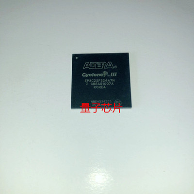 全新EP3C25F324A7N BGA