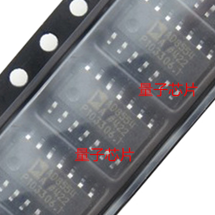 全新AD8554ARZ AD8554AR AD8554 SOP-14