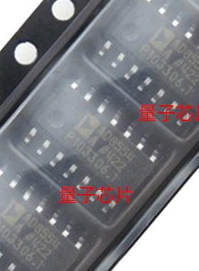 全新AD8554ARZ AD8554AR AD8554 SOP-14