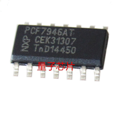 全新原装PCF7946AT  PCF7946 SOP-14