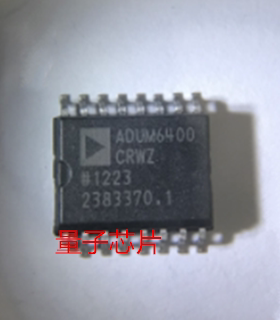 全新ADUM6400ARWZ ADUM6400 SOP-16