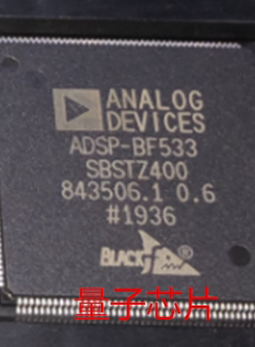 ADSP-BF533SBSTZ400  ADSP-BF533  TQFP-176