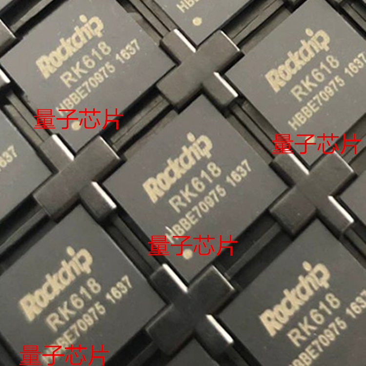 全新原装 RK618 BGA