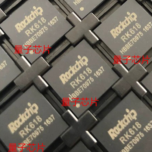 全新原装 RK618 BGA