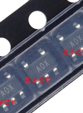 全新AD8603AUJZ AD8603AUJ AD8603 丝印AOX SOT23-5