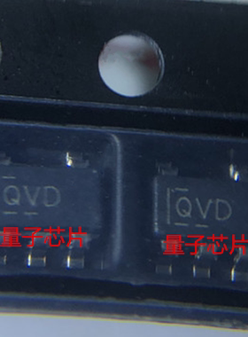 全新TLV70233DBVR TLV70233  丝印QVD SOT23-5