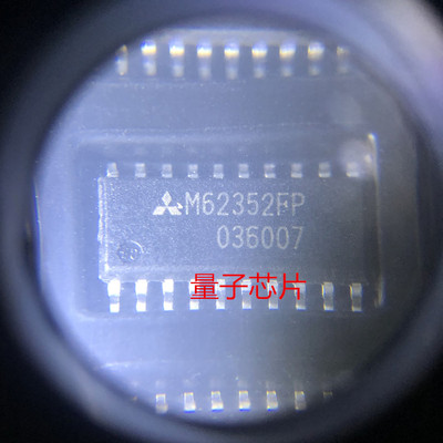 全新 M62352FP  M62352F  M62352  SOP-20