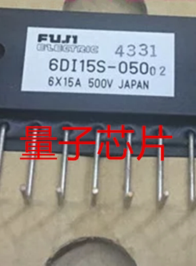 6DI15S-050