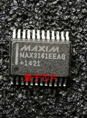 MAX3161EEAG+T  MAX3161EEAG  MAX3161E  MAX3161  SSOP-24