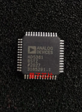 全新AD5361BSTZ  AD5361BST AD5361 LQFP-52