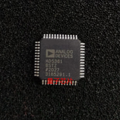 全新AD5361BSTZ  AD5361BST AD5361 LQFP-52