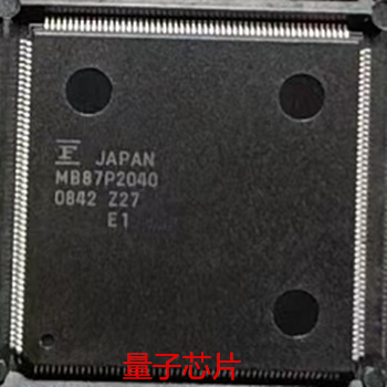 全新原装MB87P2020-A  MB87P2020 QFP-208