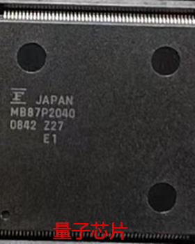 全新原装MB87P2020-A  MB87P2020 QFP-208