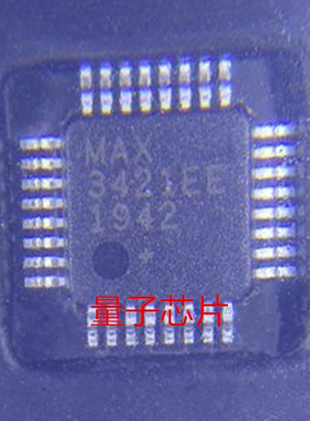 全新MAX3421EEHJ  MAX3421  3421EE  QFP-32