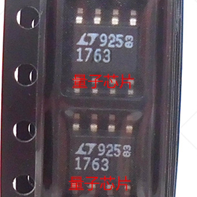 全新LT1763CS8 LT1763CS LT1763 丝印1763 SOP-8