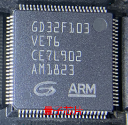 全新原装正品 GD32F103VET6  GD32F103  LQFP-100