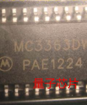 MC3363DW  MC3363D  MC3363  SOP-28