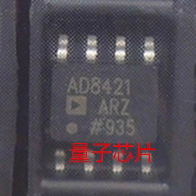 全新AD8421ARZ AD8421AR 丝印AD8421 SOP-8