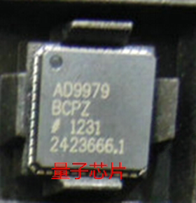 全新AD9979BCPZ AD9979BCP AD9979 LFCSP-48