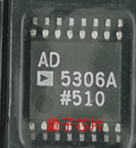 全新AD5306ARUZ AD5306ARU AD5306 丝印5306A TSSOP-16