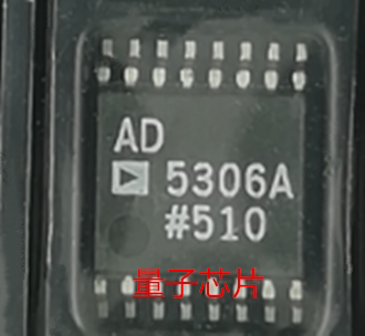 全新AD5306ARUZ AD5306ARU AD5306 丝印5306A TSSOP-16