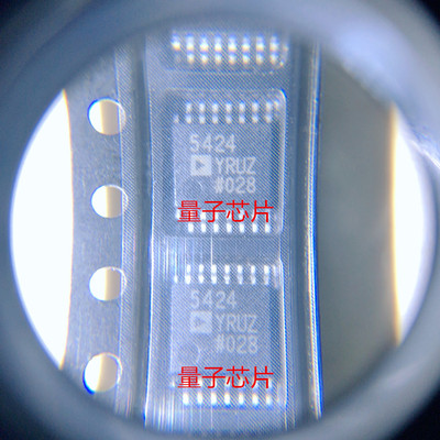 全新原装AD5424 AD5424YRUZ 丝印5424 TSSOP-16