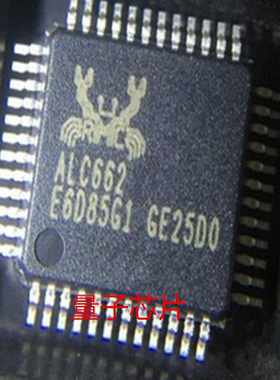 全新原装ALC662-VDO-GR  ALC662-VDO  ALC662  LQFP-48