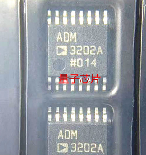 全新原装ADM3202ARUZ  ADM3202ARU  ADM3202  丝印3202A  TSSOP16