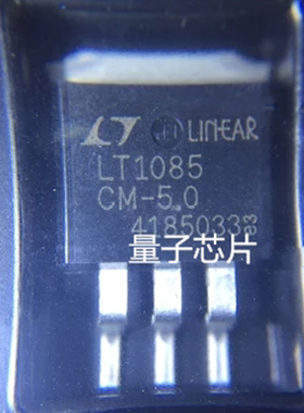 全新LT1085CM-5.0  LT1085-5.0  丝印LT1085  TO-263