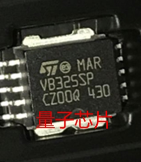 VB325SP HSOP10 适用于马瑞利汽车电脑板奇瑞菲亚点火管驱动芯片