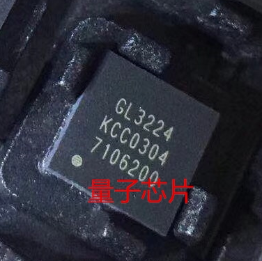 GL3224  QFN48