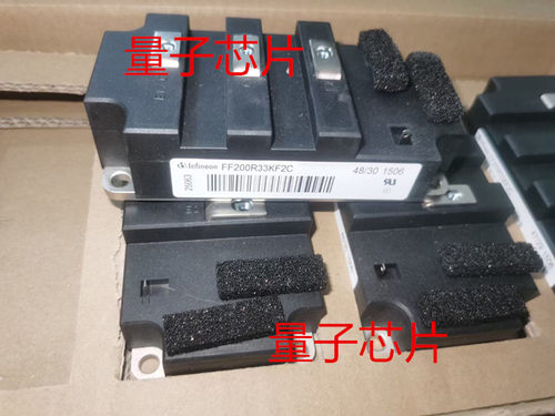全新 FF200R33KF2C