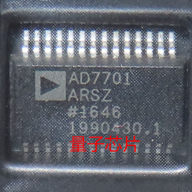 全新AD7701ARSZ AD7701ARS AD7701 SSOP-28