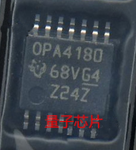 全新OPA4180IPWR OPA4180 TSSOP-14