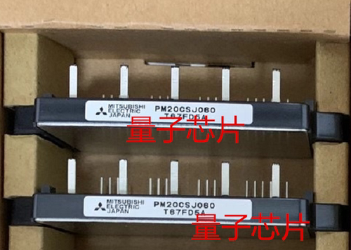 PM20CSJ060 PM10CSJ060 PM15CSJ060 PM30CSJ060