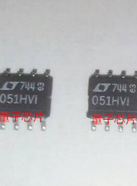 LTC2051HVIS8  LTC2051HVCS8  LTC2051HV  LTC2051  051HVI  SOP8