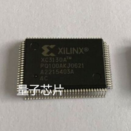 全新XC3130A-3PQ100C XC3130A 3PQ100C QFP-100