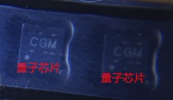 BQ24315DSGR BQ24315DSGT BQ24315 丝印CGM WSON8