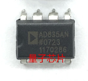 全新AD835ANZ  AD835AN  DIP-8