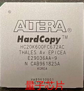 HC20K600FC672 HC20K600FC672AA HC20K600FC672AC BGA672