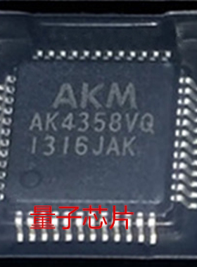 AK4527BVQ  AK4527BXQ  AK4527VQ  AK4527  QFP-48